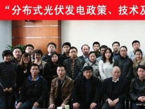 ���ֲ�ʽ����l(f��)����������g���ӑB(t��i)���c��������Ӗ��ӑ���ھ�����_չ