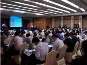 Microsemi��iSuppli�����c����ع�����g(sh��)��ӑ�� 